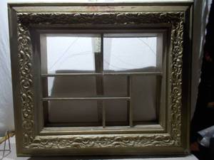 Ornate Gilt Shadow Box Display Frame