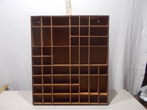 Wooden Shadow Box Display Shelf - Multi-Compartment Wall Hanging