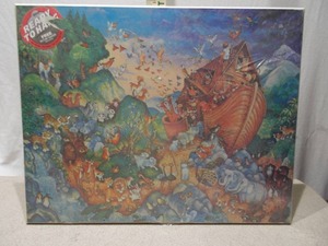 Noahs Ark Ready to Hang Art Print - Large Framed Illustration