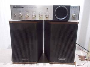 Vintage Panasonic SE-1215 FMAMFM Stereo Receiver with Matching Speakers