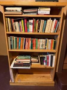 lot 73 image: Lot of 2 Bookshelves Oak Finish, 5-Shelf Wooden Bookcase  books NOT included