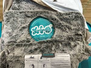 LoveSac SuperSac with Cover MSRP $1325