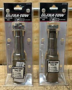 lot 243 image: Ultra-Tow Trailer Axle Spindle, 1-34in. Round, 8in.L, Single lot of 2 #5712454 Msrp $69.98