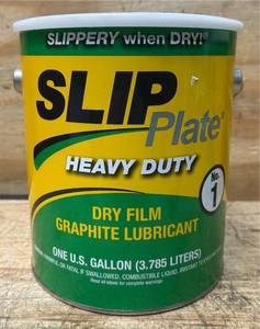 lot 307 image: SLIP Plate Heavy Duty