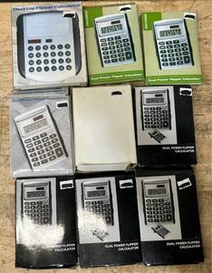 lot 352 image: Calculator lot of 9