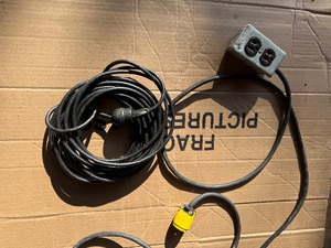Electrical extension cords