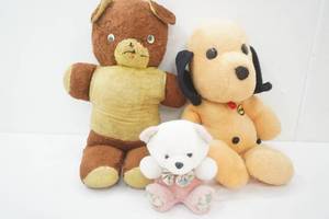 Vintage Stuffed Animals