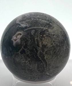 lot 26 image: Moss Agate Sphere with Druzy Pocket