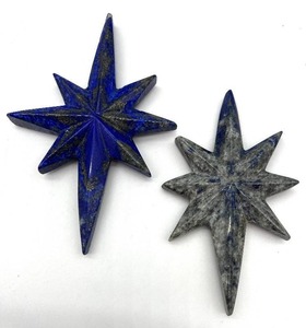 lot 58 image: Lapis Lazuli 8-Point Star Ornament (Lot of 2)