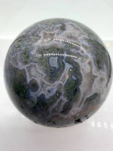 lot 83 image: Moss Agate Sphere - Green & Gray Dendritic Ball