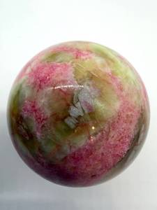 lot 84 image: Rhodonite Sphere - Pink & Green Marble Pattern Gemstone Ball