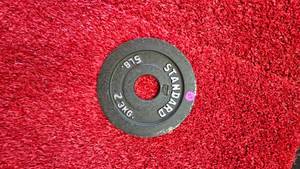 Single 5lb. Steel Plate - Standard