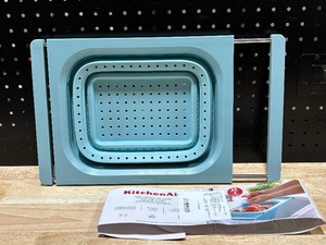 Collapsible Colander