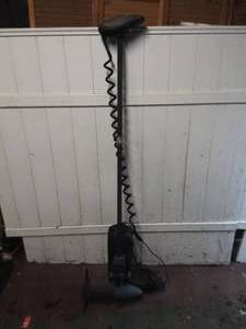 Minn Kota trolling motor with foot pedal