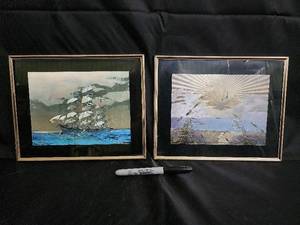 lot 91 image: Pair of Framed Nautical Ship Prints - Gold Trim Frames