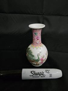 lot 152 image: Peacock Motif Chinese Porcelain Vase with Pink Neck - Made in China