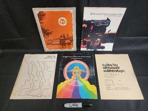 lot 173 image: Minnesota Theatre Company 1969 Tyrone Guthrie Theatre Seventh Season Programs (Lot of 6)