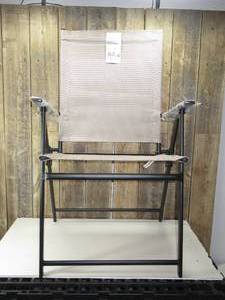 lot 16 image: Sling Folding Patio Chair Tan - Room Essentials