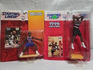 Starting Line Up Basketball Figures - Lot of 2