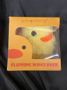 lot 4 image: Pet Gravity Flapping Wings Duck