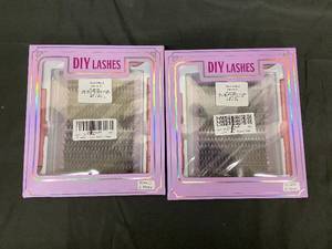 lot 106 image: DIY Lashes False Eyelashes Kit 9-16mm (Lot of 2)