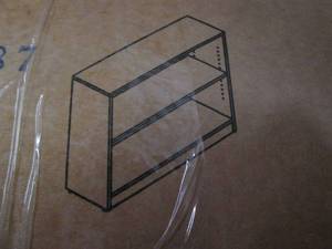 lot 153 image: Bookcase...