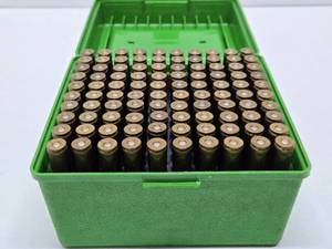 180 Grain HORNADY Rifle Rounds - See Photos for Specs