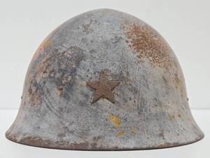 Original Japanese WW2 Type 90 Military Helmet