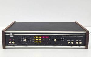 Working Retro Vintage DBX - 3BX Three Band Dynamic Range Expander