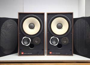 Working Pair of Vintage JBL Model 4311 Control Monitor Speakers