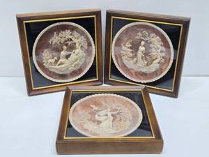 3 Vintage Framed INCOLAY Stone Plates