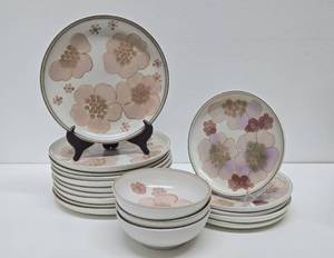 Group of Mid Century DENBY Dinnerware