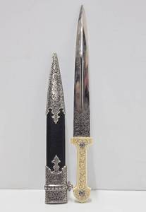 Ornate 16.5 Fantasy Dagger