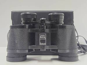 Nice Pair of BUSHNELL Falcon Binoculars