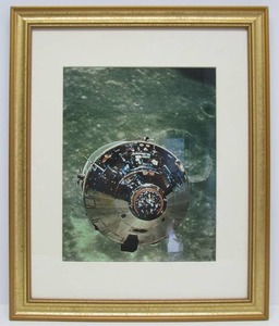 Excellent Vintage Framed Professional Nasa Photograph - Apollo X over the Moon