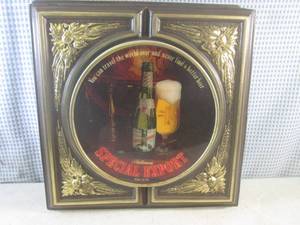 lot 63 image: (FS) Light-Up Heilemanns Special E...