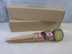 lot 66 image: (EW4) 2 Samuel Adams Seasonal Coppe...