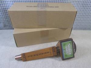 lot 67 image: (CS) 2 Samuel Adams Seasonal Weathe...