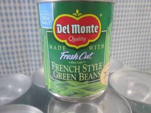 lot 246 image: (B-3) 12 Cans of French Style Green...