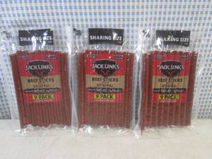 lot 259 image: (B-3) 3 Sharing Size 9-Pack Jack Li...