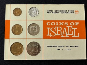 Coins of Israel