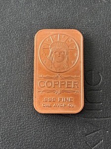 1 Ounce .999 Fine Copper Bar
