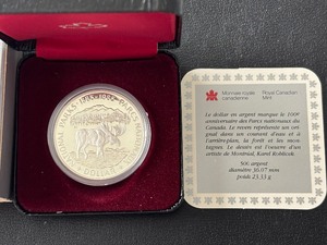 1985 Canada Silver Dollar