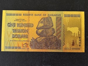 24K Gold Foil $100,000,000,000,000 One Hundred Trillion Dollar Bank of Zimbabwe