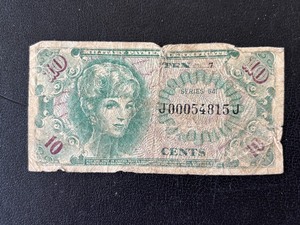 Series 641 Military Payment Certificate