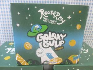 (A-4) 3 - 4-Packs of Roxberry Galax...