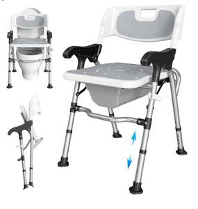 3 in 1 Shower Chair with Arm Rests and Commode $99.99 Retail - Brand New