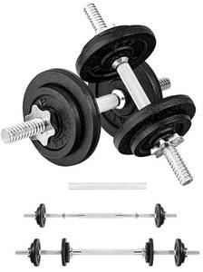 Dumbbell Weight Set $59.99 Retail - Brand New