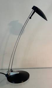 lot 32A image: U - Adjustable High-Density Lamp