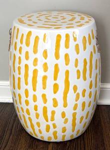 BR1 - Anthropologie White & Yellow Garden Stool